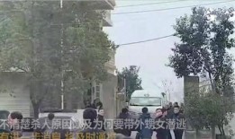 汝阳县城爆料事件最新情况,真相逐步浮出水面
