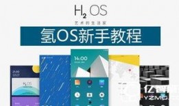 爆料视频教程,轻松掌握核心技能