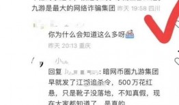 外网爆料印尼情侣案例最新,文化差异与爱情考验