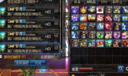 cfm盲盒最新爆料,神秘角色即将揭晓，惊喜连连等你来揭秘！